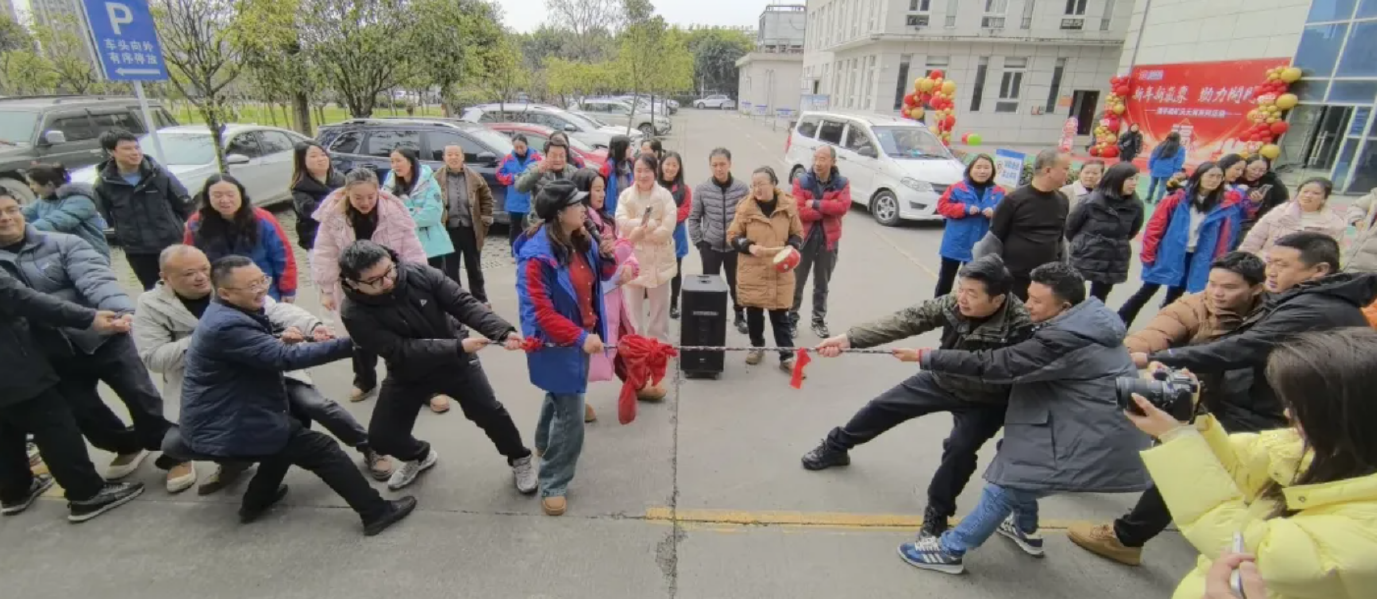 公司舉行慶元宵系列活動 助力開門紅